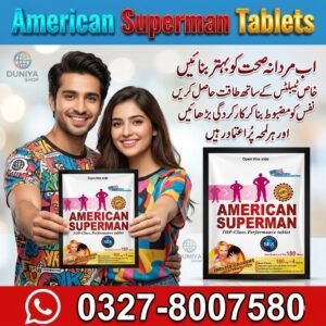 American Superman Tablets