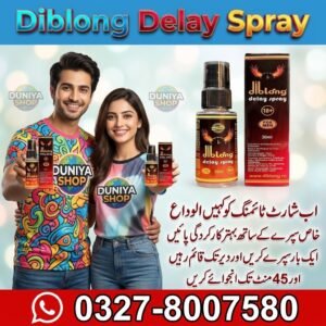 Diblong Delay Spray