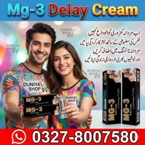 Mg-3 Delay Cream