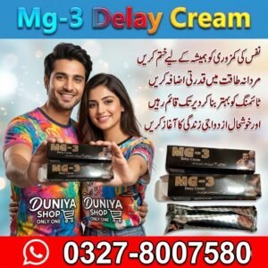 Mg-3 Delay Cream