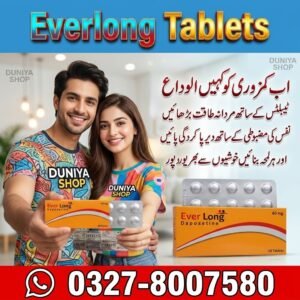 Everlong Tablets