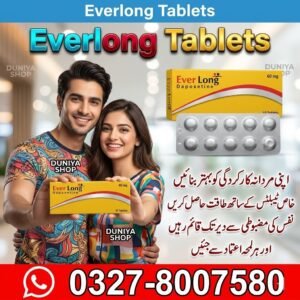 Everlong Tablets