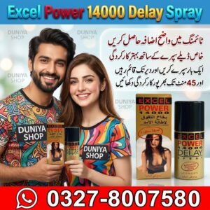 Excel Power 14000 Delay Spray