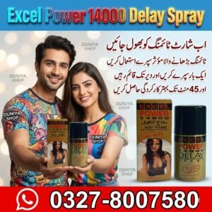 Excel Power 14000 Delay Spray