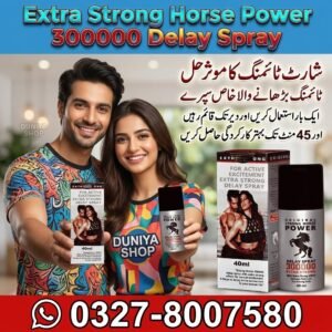 Extra Strong Horse Power 300000 Delay Spray