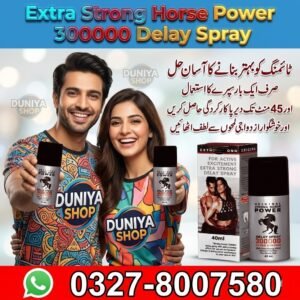 Extra Strong Horse Power 300000 Delay Spray