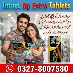 Intact Dp Extra Tablets