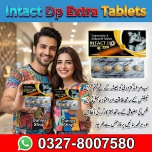 Intact Dp Extra Tablets