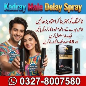 Kadray Male Delay Spray
