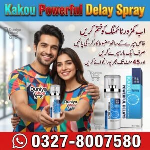 Kakou Powerful Delay Spray