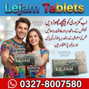 Lejam Tablets