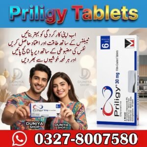 Priligy Tablets