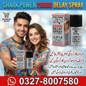 Shark Power 25000 Delay Spray