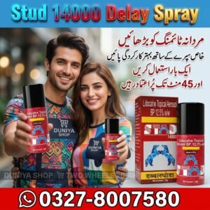Stud 14000 Delay Spray