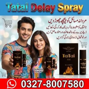 Tatai Delay Spray