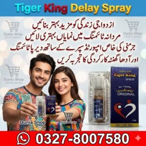 Tiger King Delay Spray
