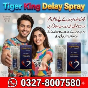 Tiger King Delay Spray