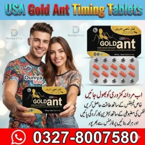 USA Gold Ant Timing Tablets