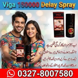 Viga 150000 Delay Spray