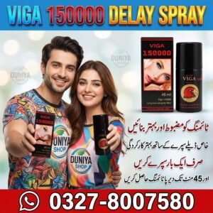Viga 150000 Delay Spray