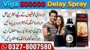 Viga 500000 Delay Spray
