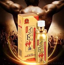 Japan Naskic Long Time Delay Spray