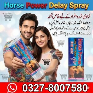 Horse Power Delay Spray