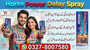 Horse Power Delay Spray