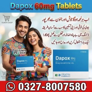 Dapox 60mg Tablets