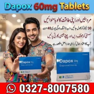 Dapox 60mg Tablets