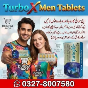 Turbo X Men Tablets