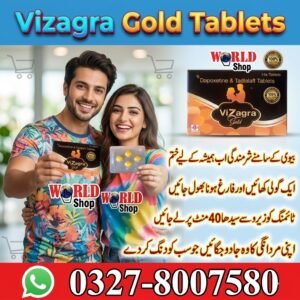Vizagra Gold Tablets