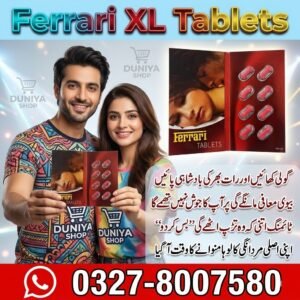 Ferrari XL Tablets