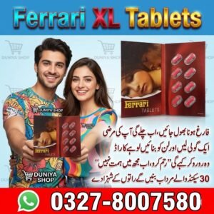 Ferrari XL Tablets