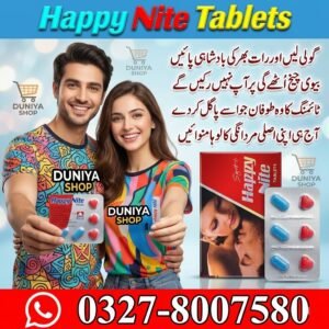 Happy Nite Tablets