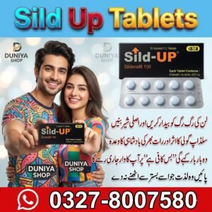 Sild Up Tablets