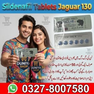 Sildenafil Tablets Jaguar 130