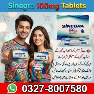 Sinegra 100mg Tablets