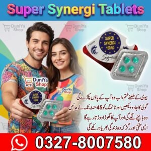 Super Synergi Tablets