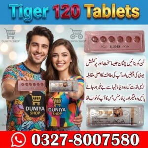Tiger 120 Tablets