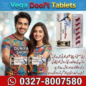 Vega Dool't Tablets