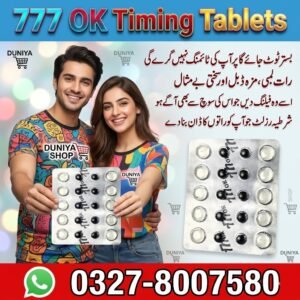 777 OK Timing Tablets