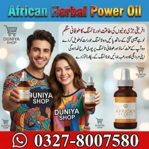 African Herbal Power Oil