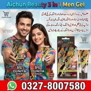 Aichun Beauty 3 in 1 Men Gel
