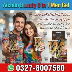 Aichun Beauty 3 in 1 Men Gel