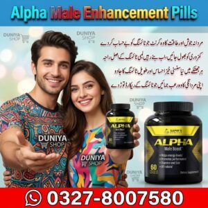 Alpha Male Enhancement Pills