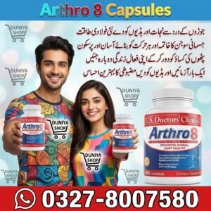 Arthro 8 Capsules