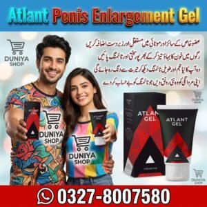 Atlant Penis Enlargement Gel