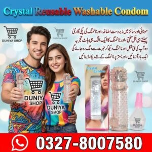 Crystal Reusable Washable Condom
