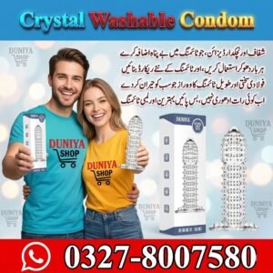 Crystal Washable Condom